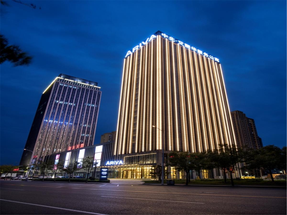 天津中北艾丽华酒店及服务公寓 外观 照片